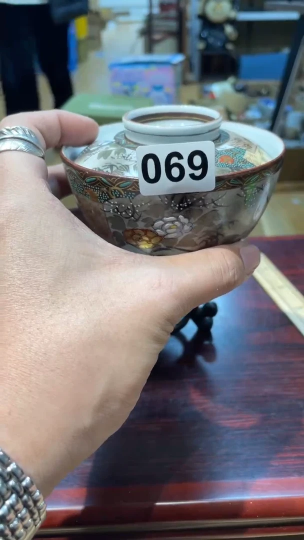【闪购商品】日本有田烧九古烧常滑备前志野秋烧