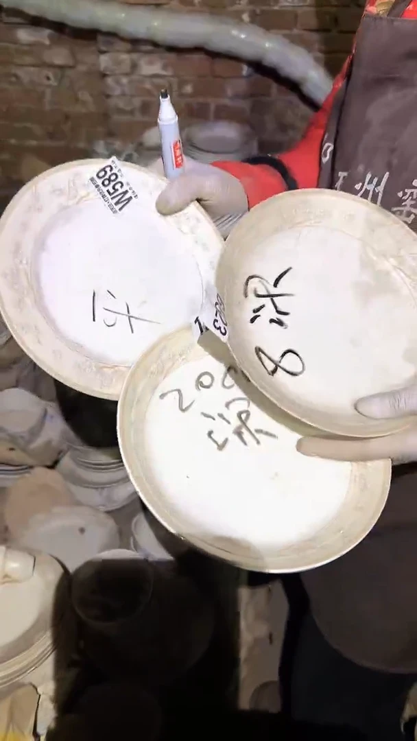 【闪购商品】盘磁州窑买到就是赚到