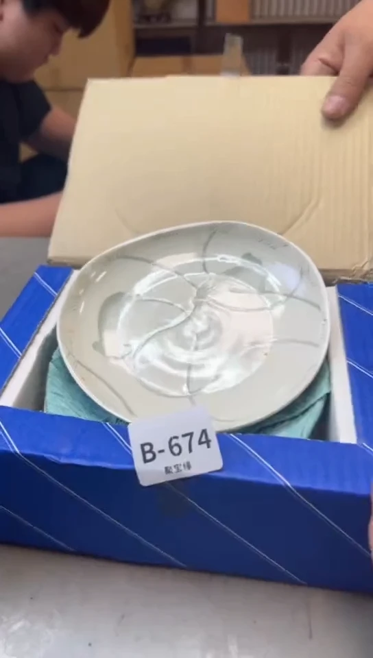 瓷片674聚宝缘一号店