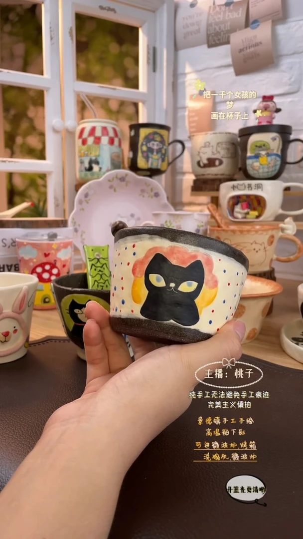 摆件景德镇创意手绘可爱设计师款文创黑猫紫砂