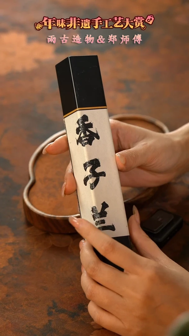 【闪购商品】11留器茶斋高货瓷器@@JX131