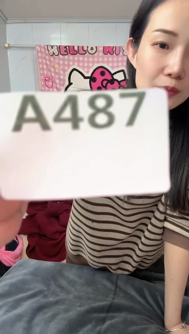 牛奶绒487兔毛四件套微瑕