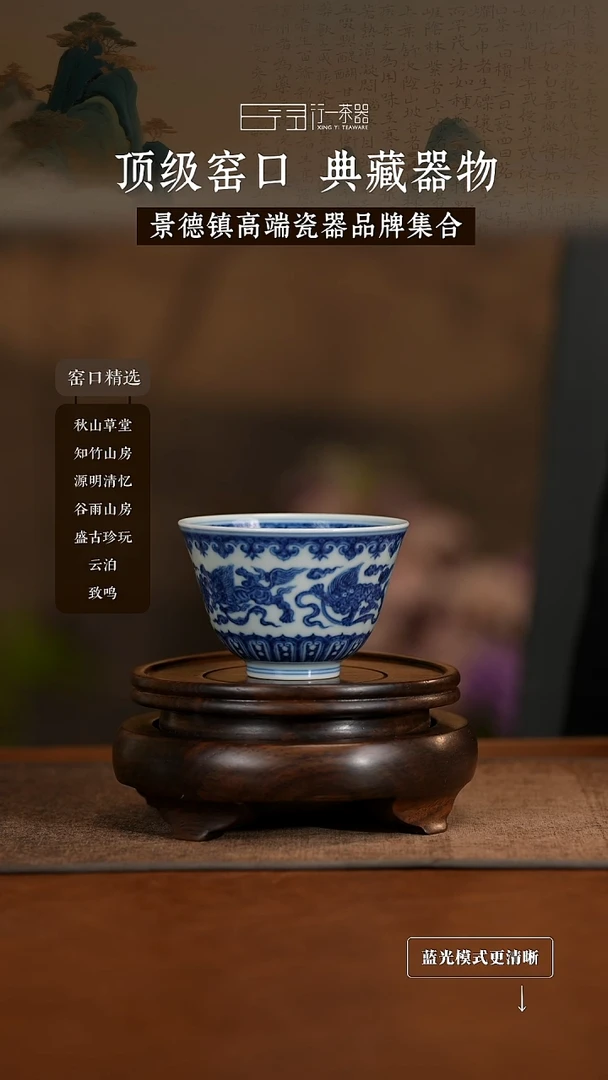 景德镇高端纯手工陶瓷！！！