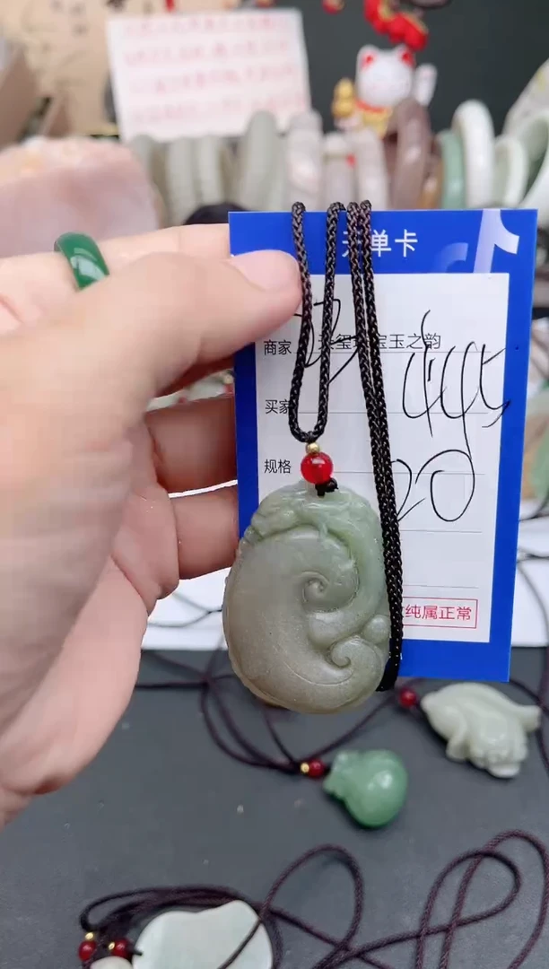 未镶嵌手镯石英质玉445