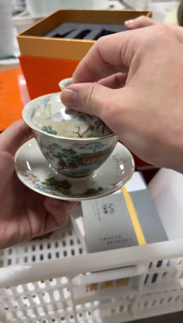 【闪购商品】闪购商品闪购商品@@CC6246