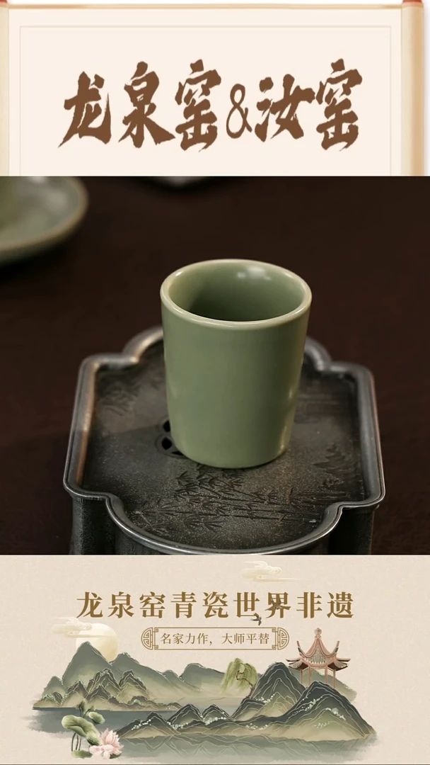 【闪购商品】瓷片雪雪瓷器#手工制作