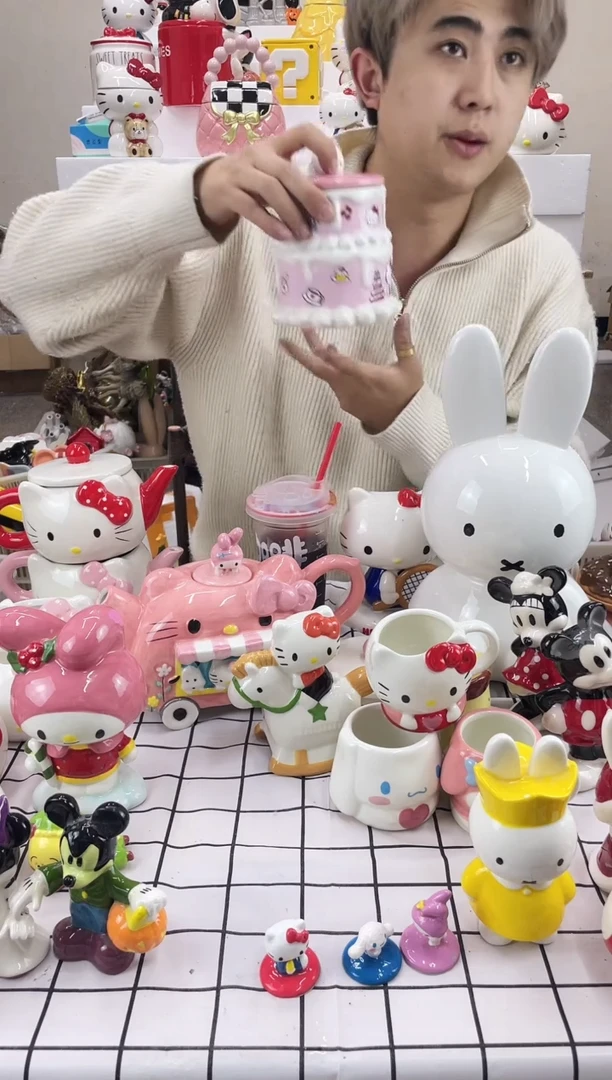 杯9.9包邮微瑕陶瓷不退不换