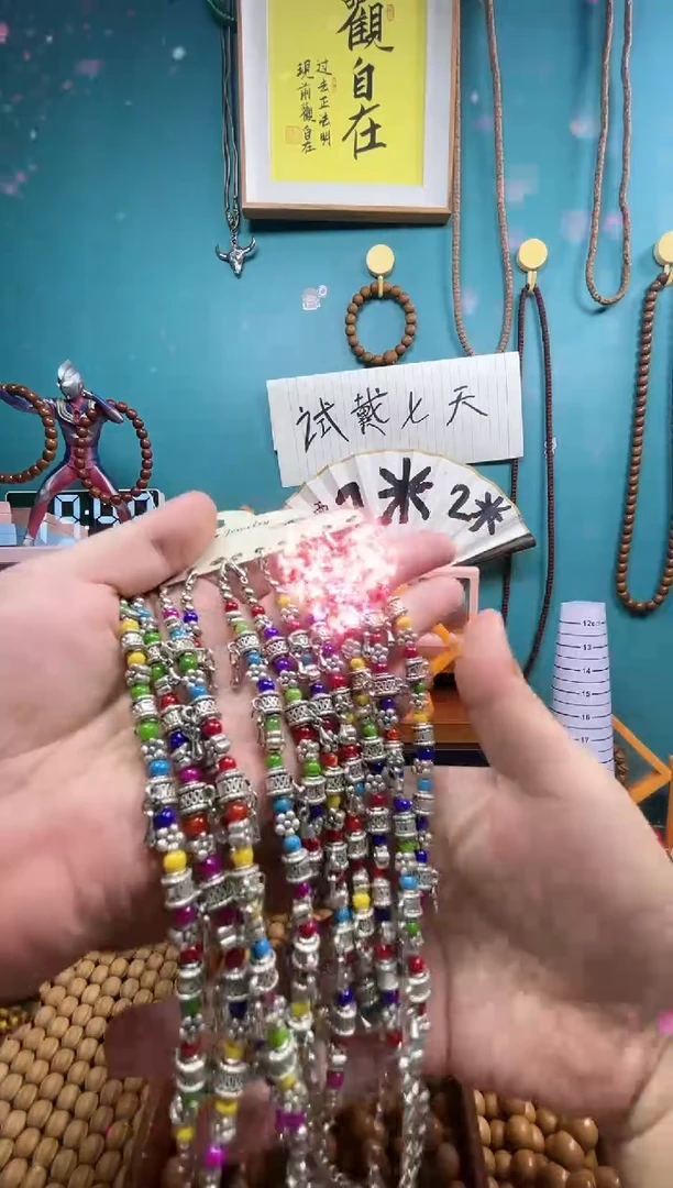 桃核把件手链手串