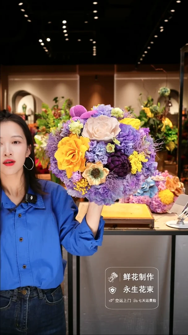 手工艺品琉璃手工花器花束空运包邮送货上门-以图片为准