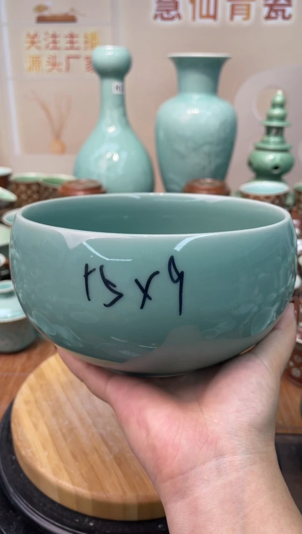 慧仙青瓷 源头厂家特价福利