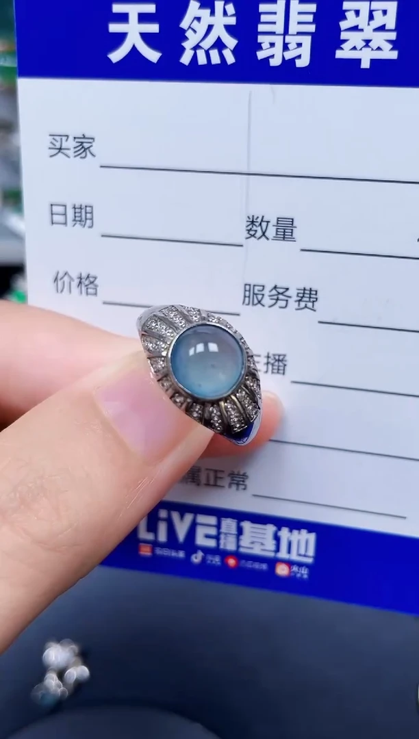 银S925镶嵌戒指翡翠223