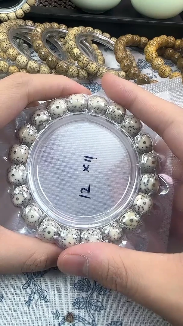 手串星月菩提94石玉料糯冰单圈12×11高透精工福利
