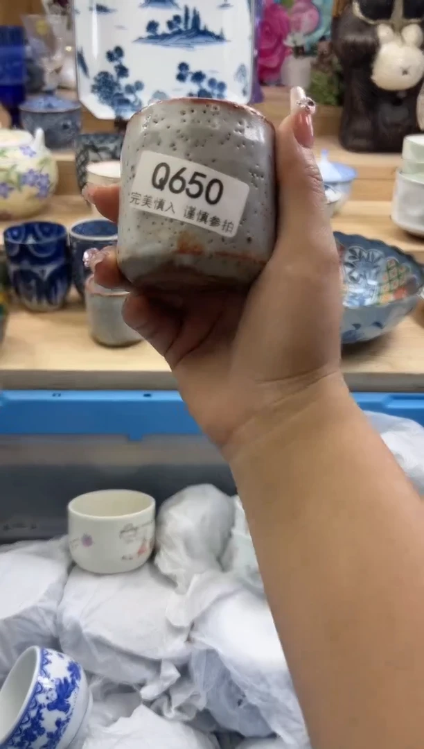 【闪购商品】瓷片650qqqqqqqqqqqq