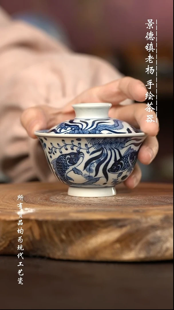 微瑕福利 现代瓷