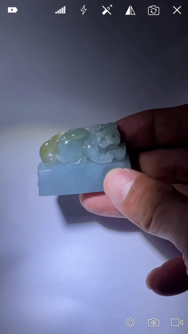 裸石翡翠ZL  貔貅印章