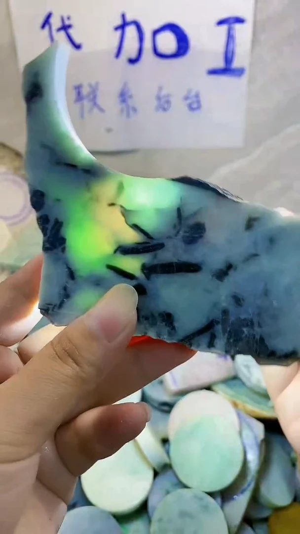 裸石翡翠纯天然翡翠A货126