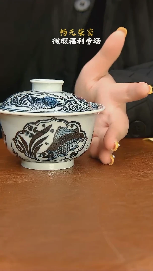 【闪购商品】柴窑微瑕茶具--7