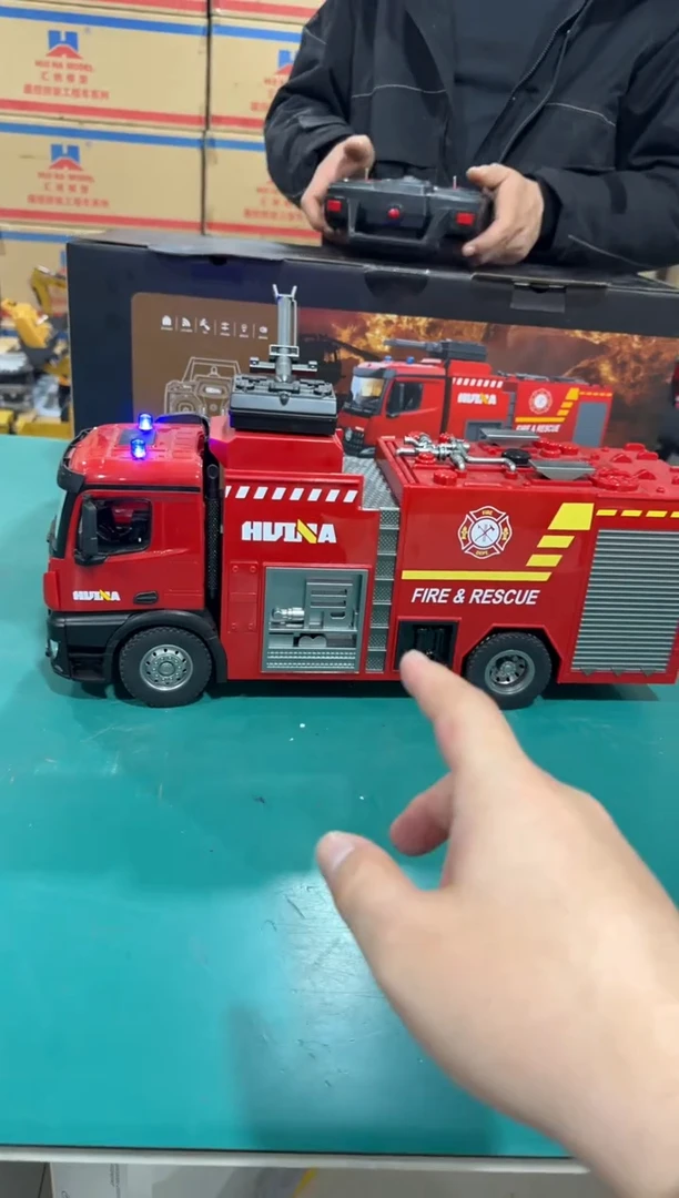 汇纳562消防车1：14全新未拆封