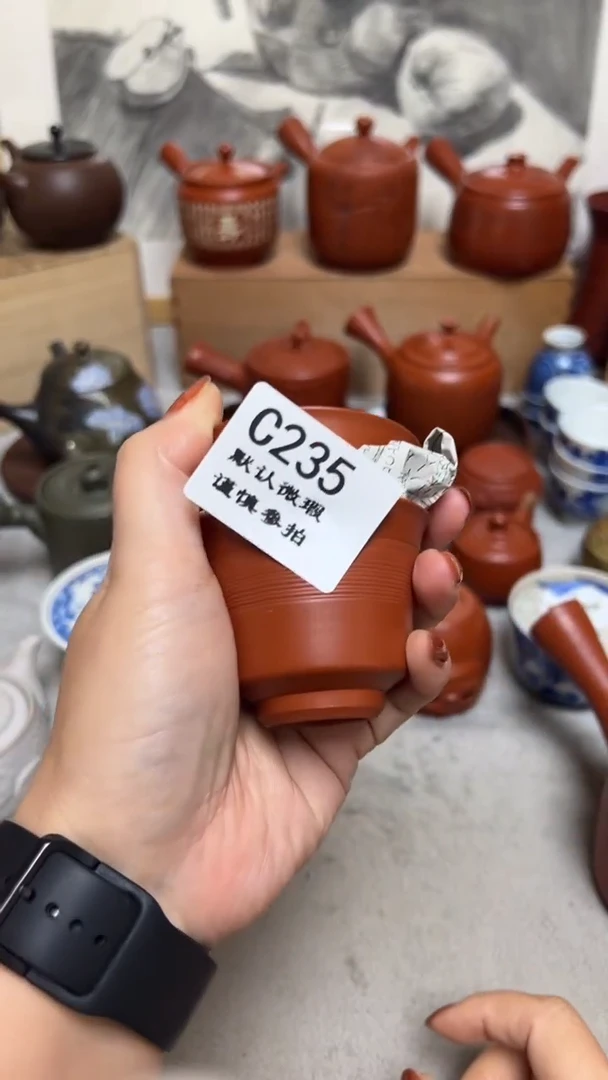 二**院235-2瓷香阁回流瓷器默认微瑕