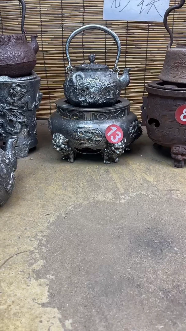 玉*风炉炉炉炉炉炉炉炉来来