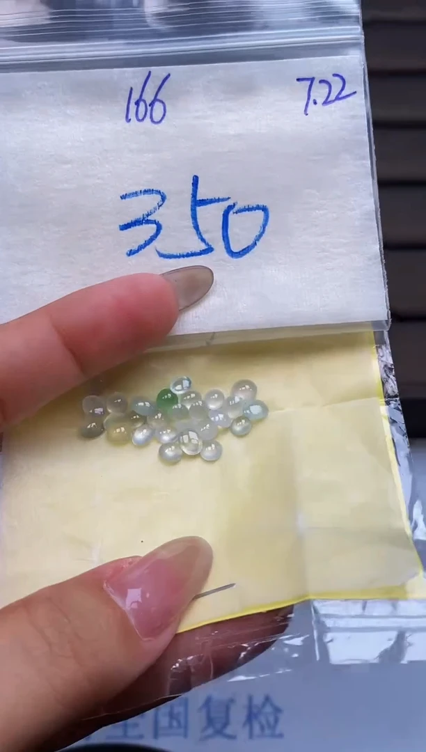 翡翠裸石未镶嵌缅甸天然翡翠A货166