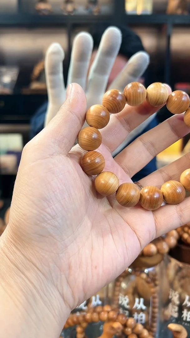 【闪购商品】崖柏1.5黑油圆珠单圈