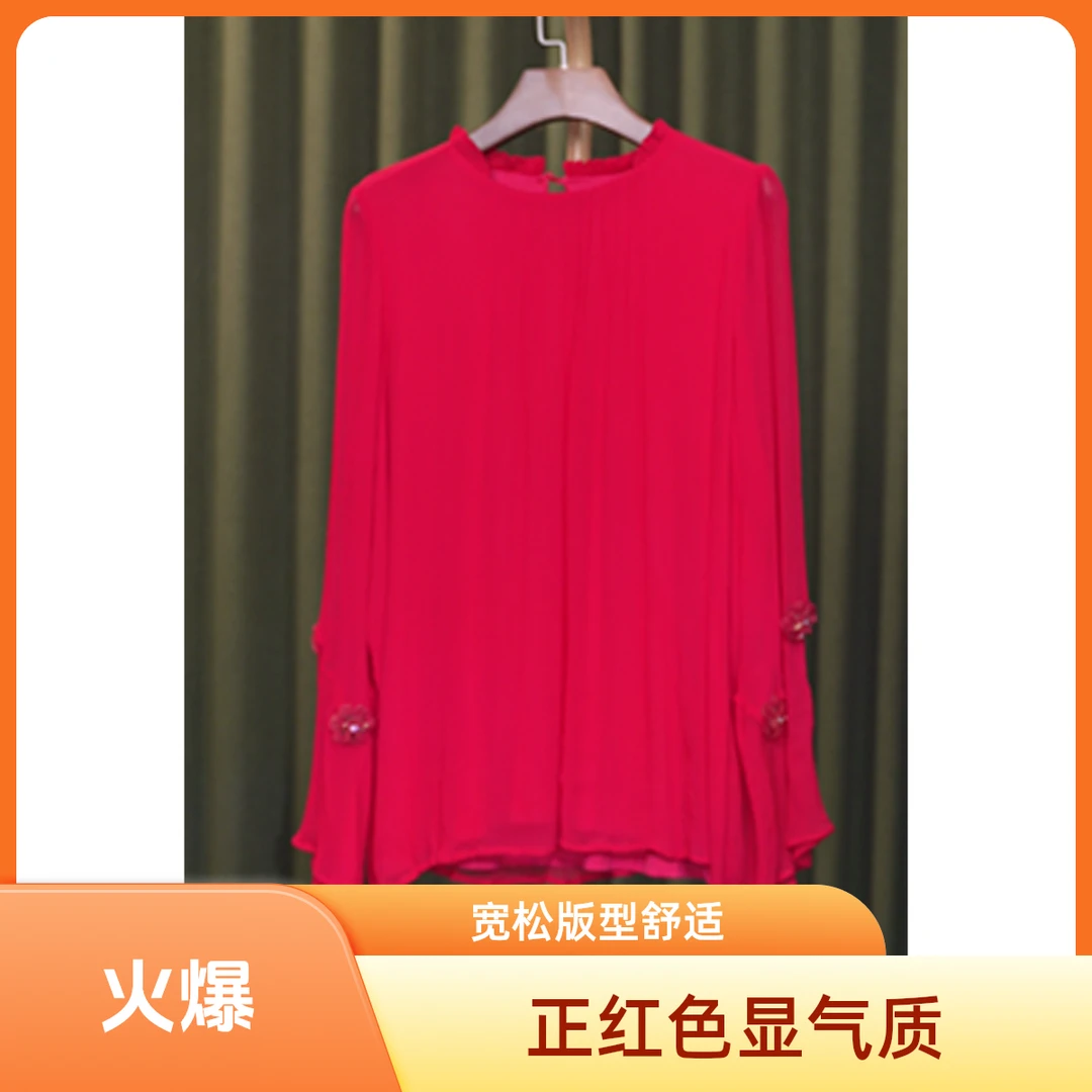 迪拜风民族风大码女装重工上衣064