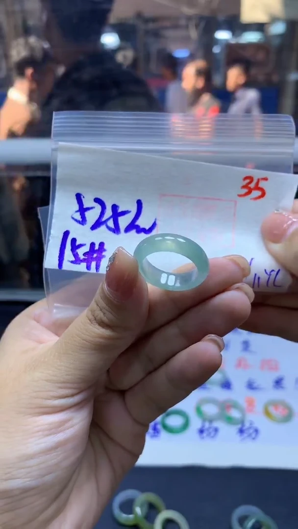 未镶嵌定制翡翠戒圈#525元-毛货需精细抛光35