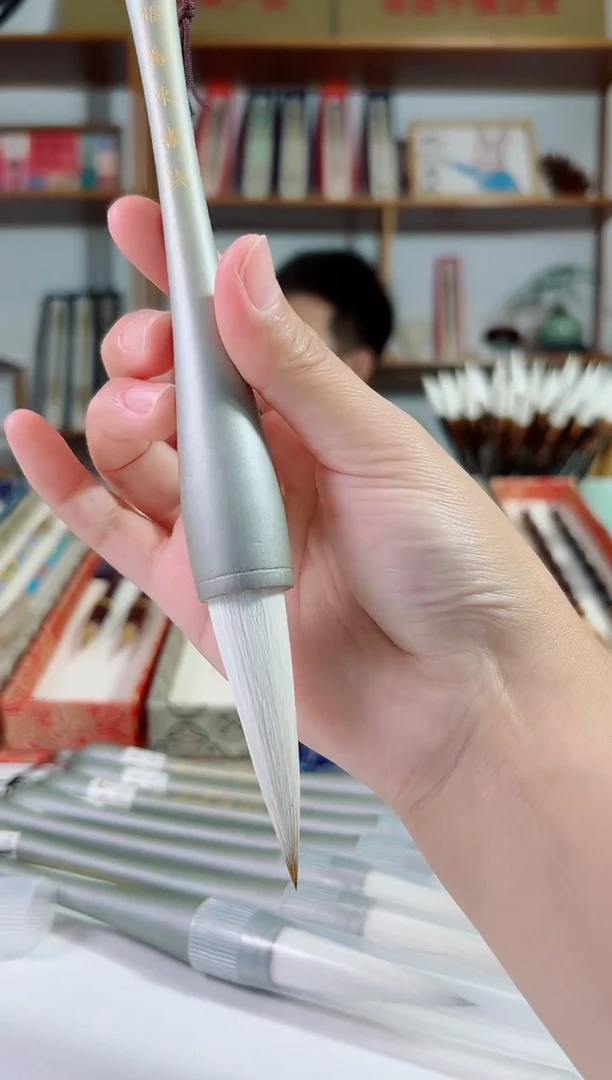 张乔东书法兼毫6.0
