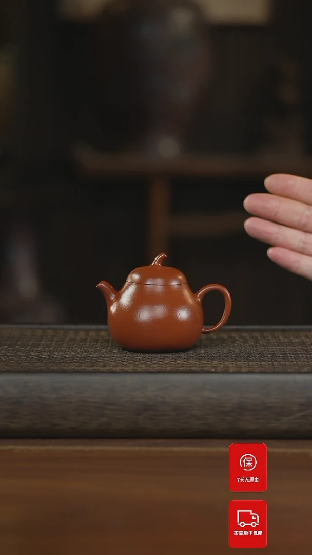 【闪购商品】紫砂茶壶紫砂壶紫砂壶