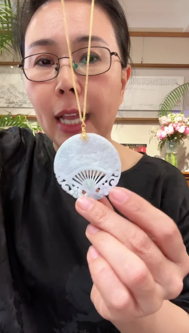 【闪购商品】翡翠颈饰未镶嵌国风