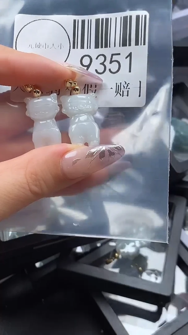 吊坠(不含链)未镶嵌翡翠9351