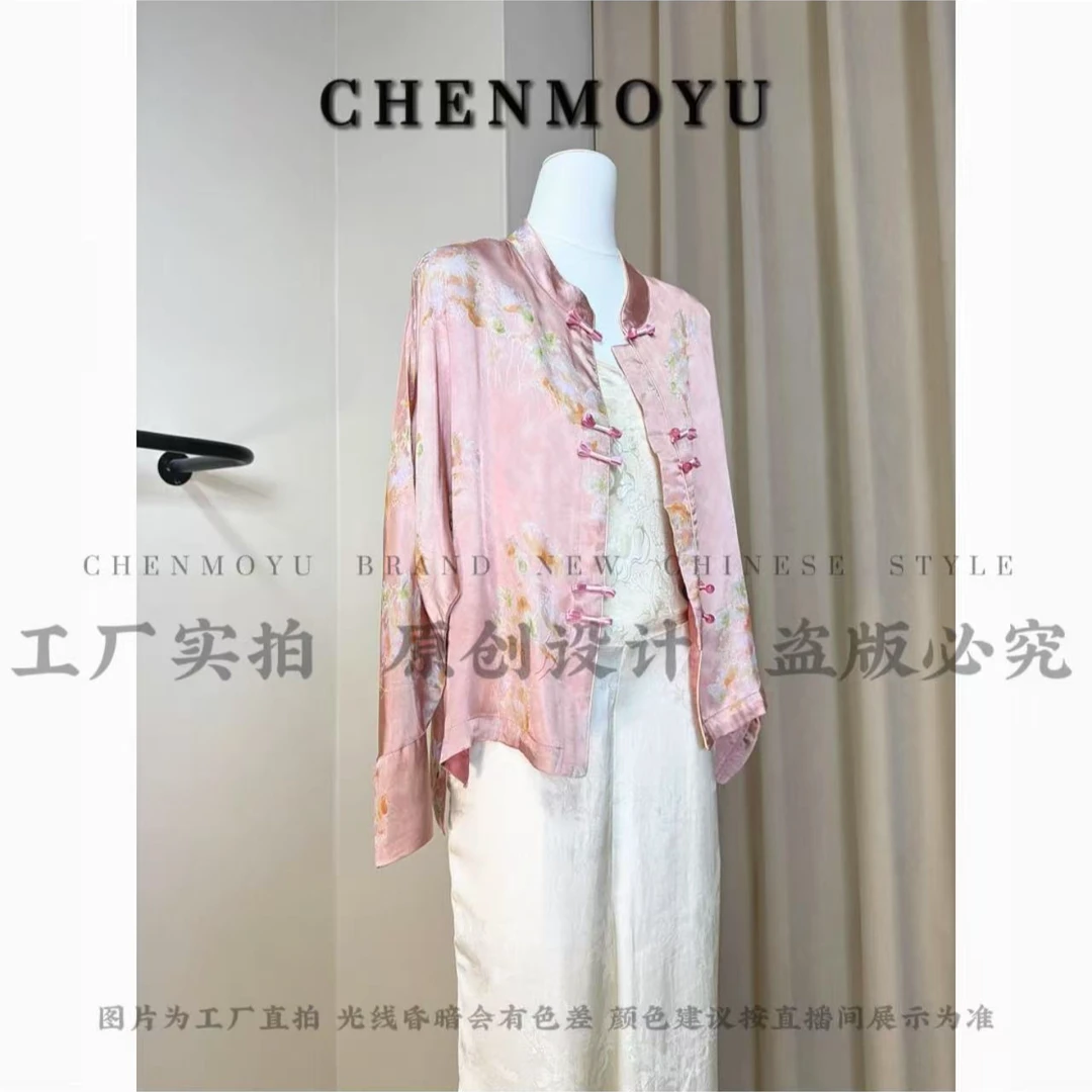CHENMOYU【诺夕】-超高级! 国风外套-25178108
