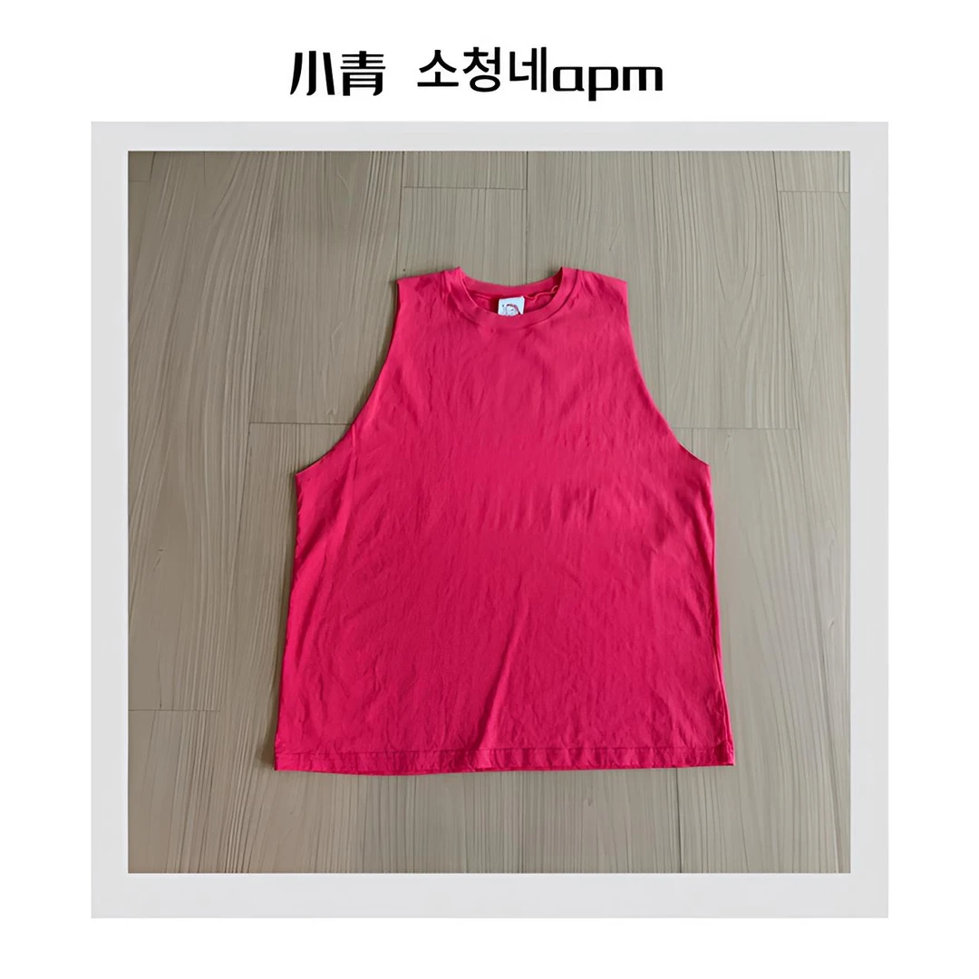 韩国东大门 公鸡/袖子不锁边纯色背心