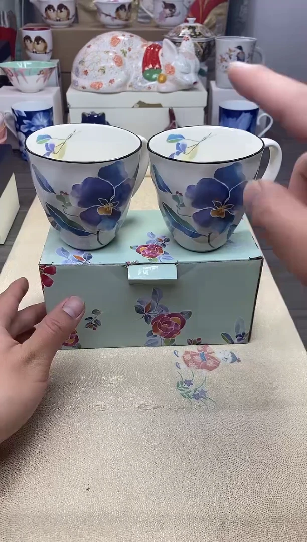 【闪购商品】茶具耐高温（和蓝马克杯 三色堇一对 ）