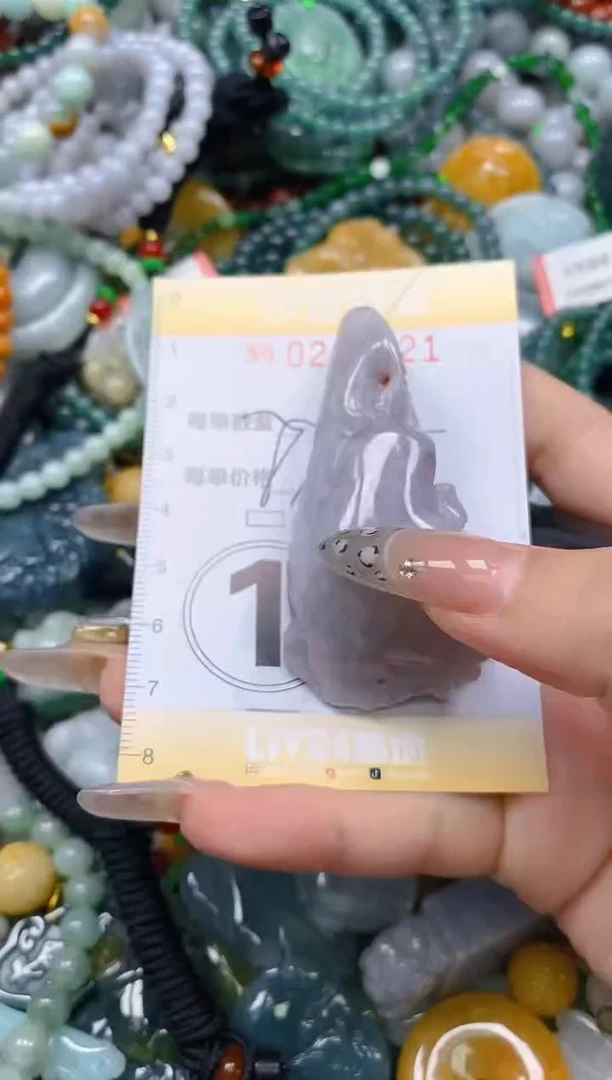 颈饰未镶嵌翡翠闪购0238821