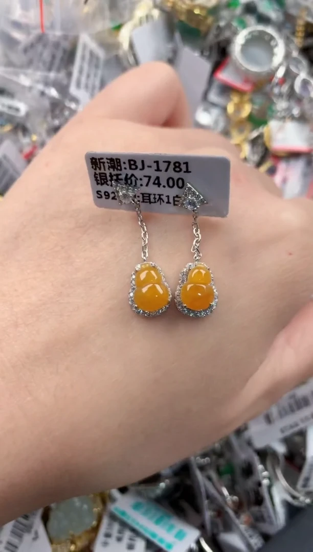 银S925镶嵌戒指翡翠222---2