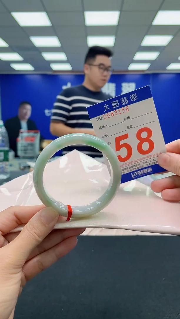 翡翠手镯未镶嵌AAAAAAAAA