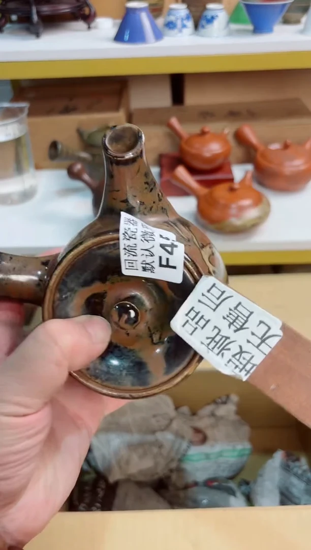 凤**人454回流茶壶回流茶壶