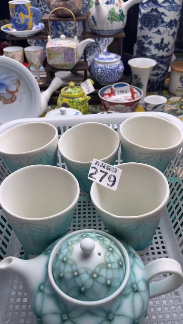 【闪购商品】瓷片宜品陶瓷感谢支持