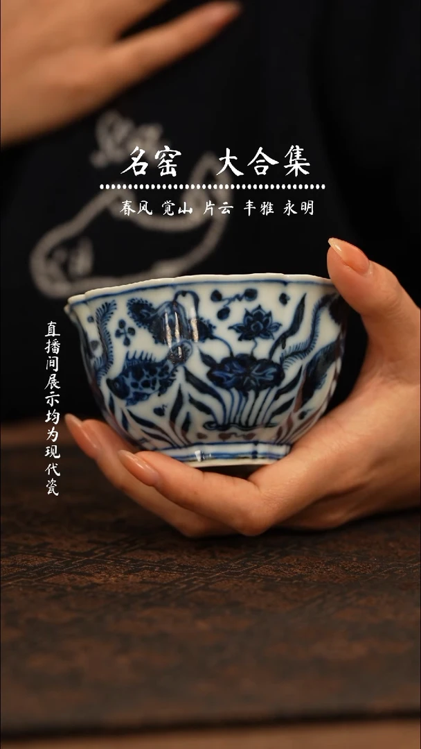 瓷瓷瓷瓷瓷瓷瓷瓷
