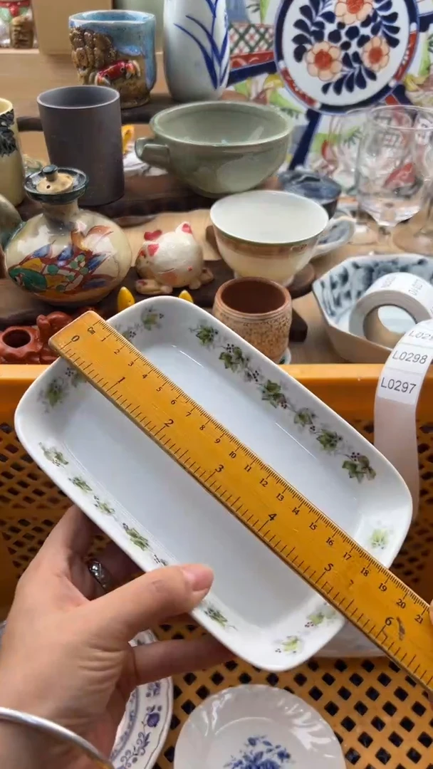 297默认微瑕，满20元包邮