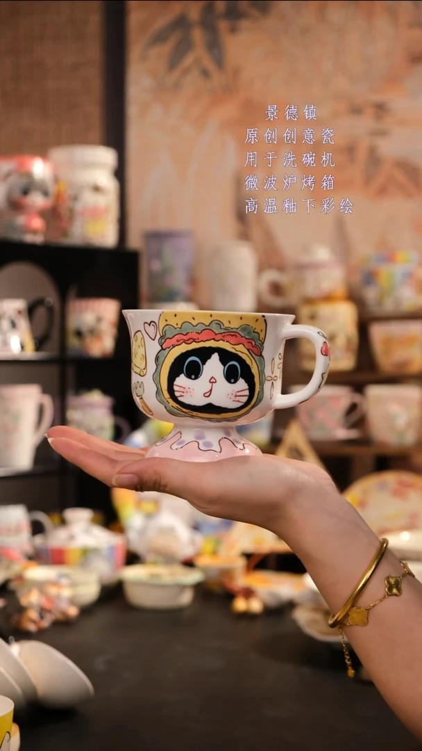 摆件陶旺的可以陶瓷设计师款