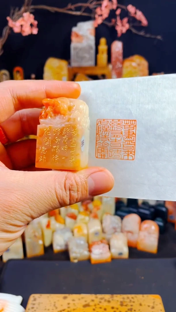 【闪购商品】老挝石印石手工篆刻《苦尽甘来终有时一路向阳待花开》