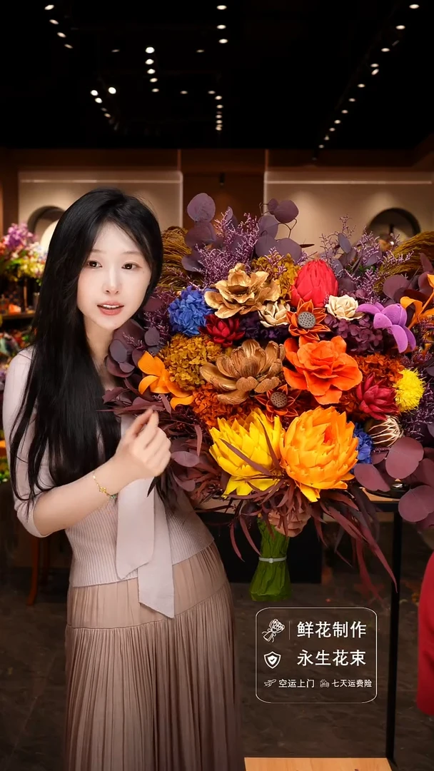琉璃手工艺品手工花器花束空运包邮送货上门-以图片为准