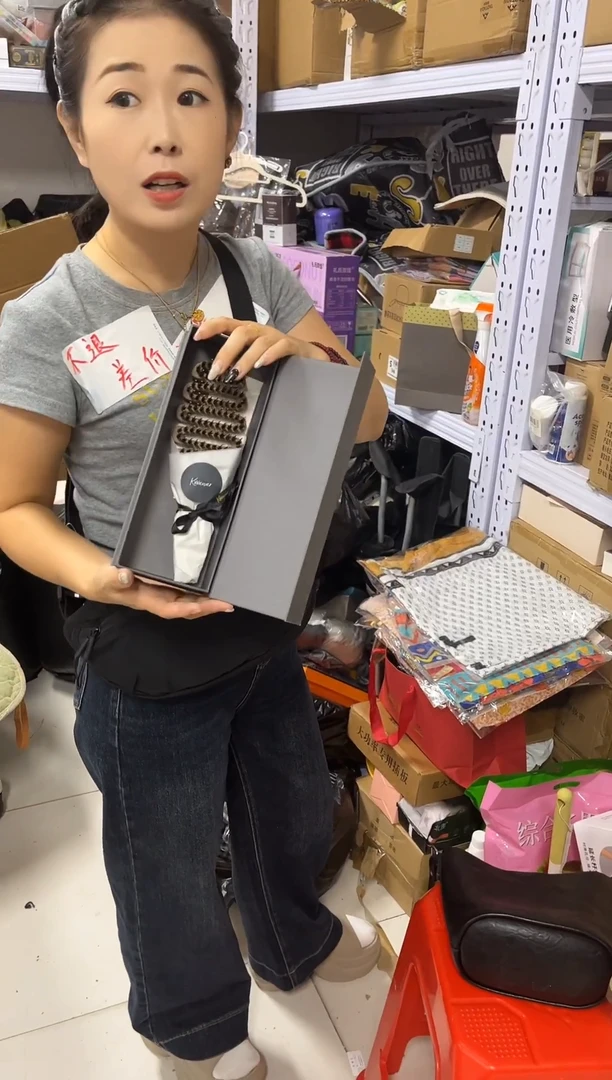 PU上车啦 宝宝们抓紧时间去下方链接拍吧