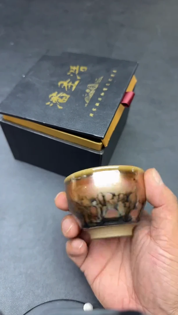 茶盏各大名家作品