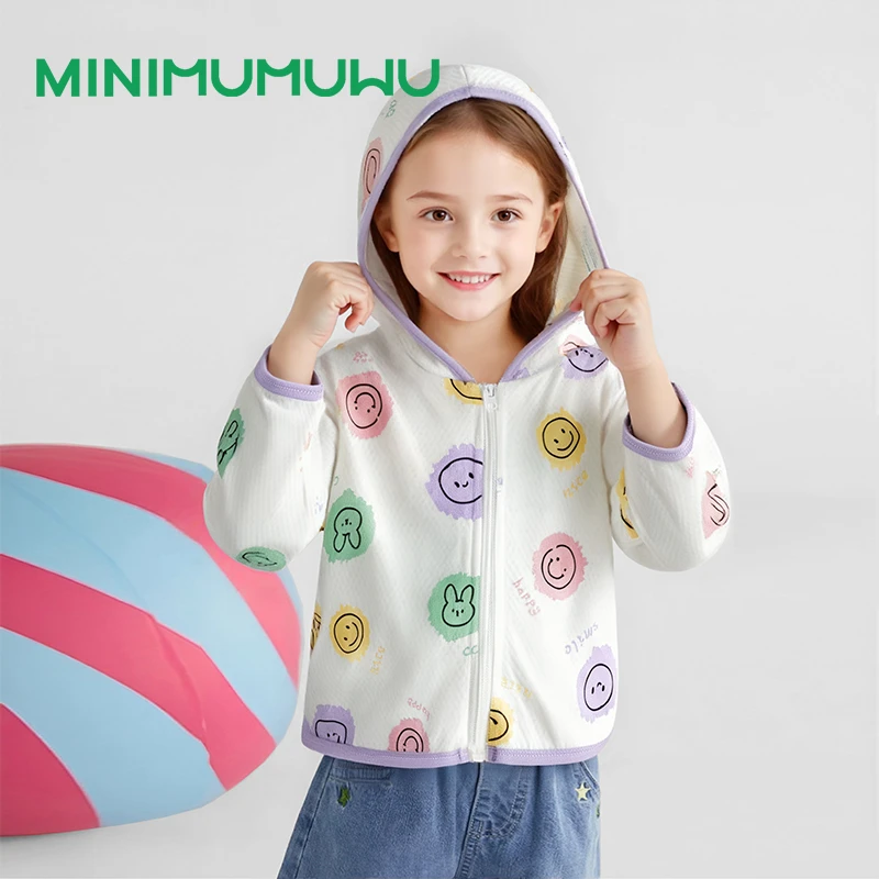 儿童夏季新款连帽防晒衣纯棉轻薄皮肤衣男女童宝宝薄款外套超舒适