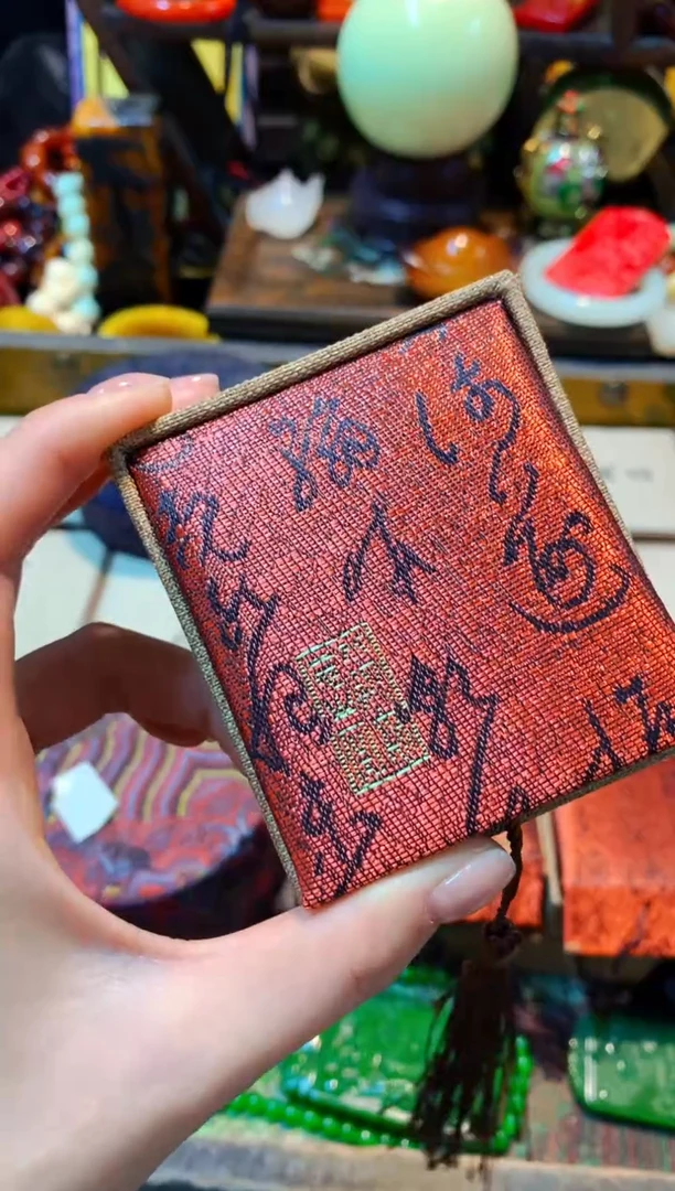 【闪购商品】织绣主播推荐主播推荐