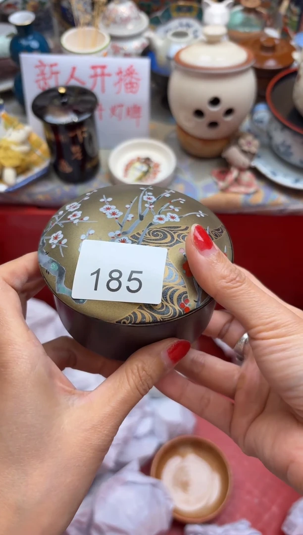 瓷片不***.000000000000